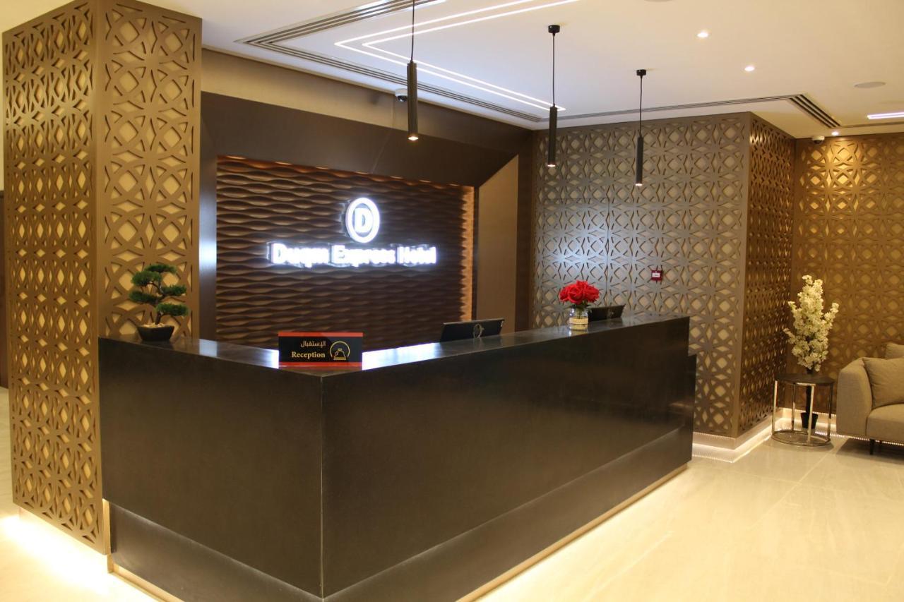 Duqm Express Hotel Экстерьер фото